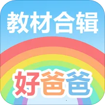 �ðְ�ѧϰ��2026�ٷ����°汾v11.0.6 ��Ѱ�