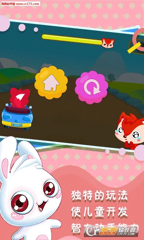 �ðְ�ѧϰ��2026�ٷ����°汾v11.0.6 ��Ѱ��ͼ