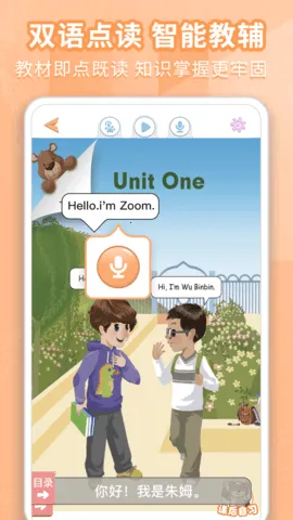 �ðְ�ѧϰ��2026�ٷ����°汾v11.0.6 ��Ѱ��ͼ