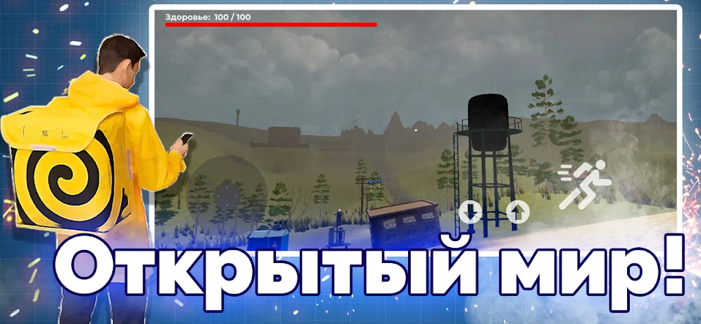 Īŵ����Ү��(���ð����Ϸ)v0.1 ��׿���ͼ