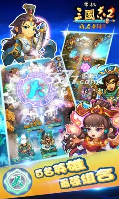 ��������־2���°汾v1.3.1 ��Ѱ��ͼ