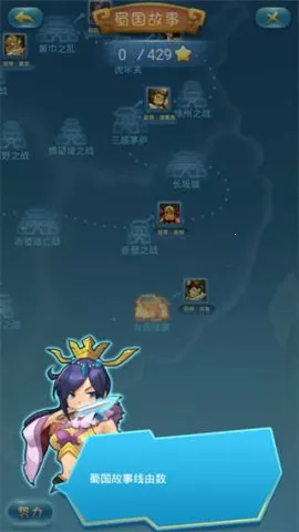 ��������־2���°汾