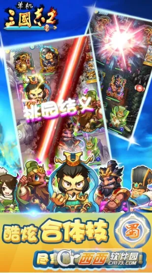 ��������־2���°汾v1.3.1 ��Ѱ��ͼ