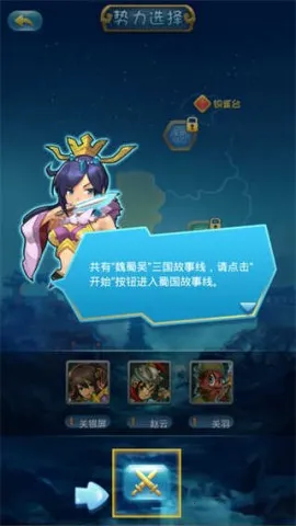 ��������־2���°汾