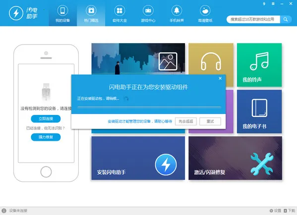 ��������2026���°汾