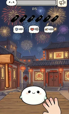 ��Ӵ��Ӵ����(���������Ϸ)v1.0 �ֻ����ͼ