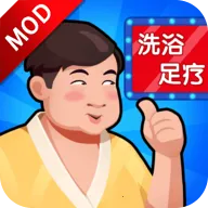 ϴԡ���Ĵ�������ý���v1.0.32 �ֻ���