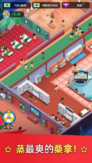 ϴԡ���Ĵ�������ý���