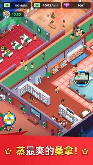 ϴԡ���Ĵ�������ý���