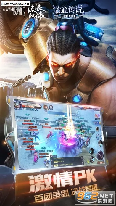 ���������ƽ��v2.9.5 �ٷ������ͼ