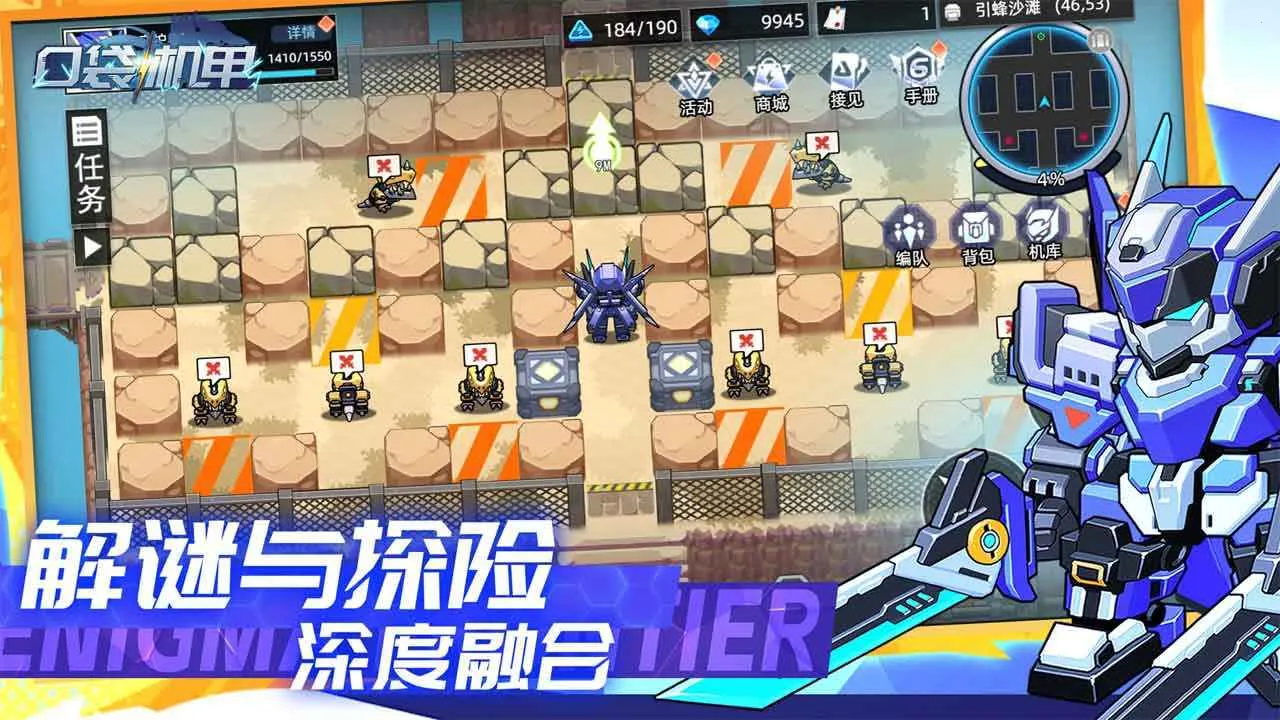 �ڴ�����(���ײ�����Ϸ)v1.1.00 ��Ѱ��ͼ