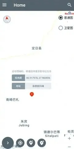 PortalDev��λ(���ܶ�λ����)v2.0.6.r86.8ed0978 �ֻ����ͼ