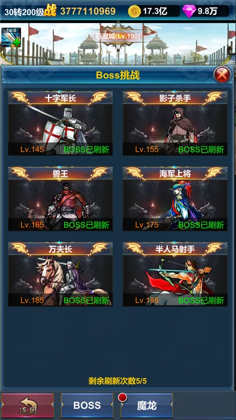 �һ�Ӣ�۵�����2026�ٷ����°汾v1.1.9 ��Ѱ��ͼ