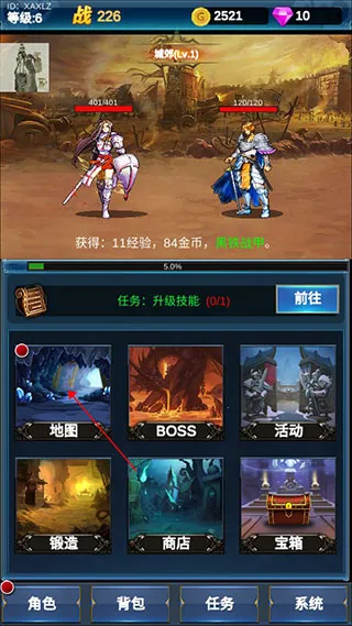 �һ�Ӣ�۵�����2026�ٷ����°汾