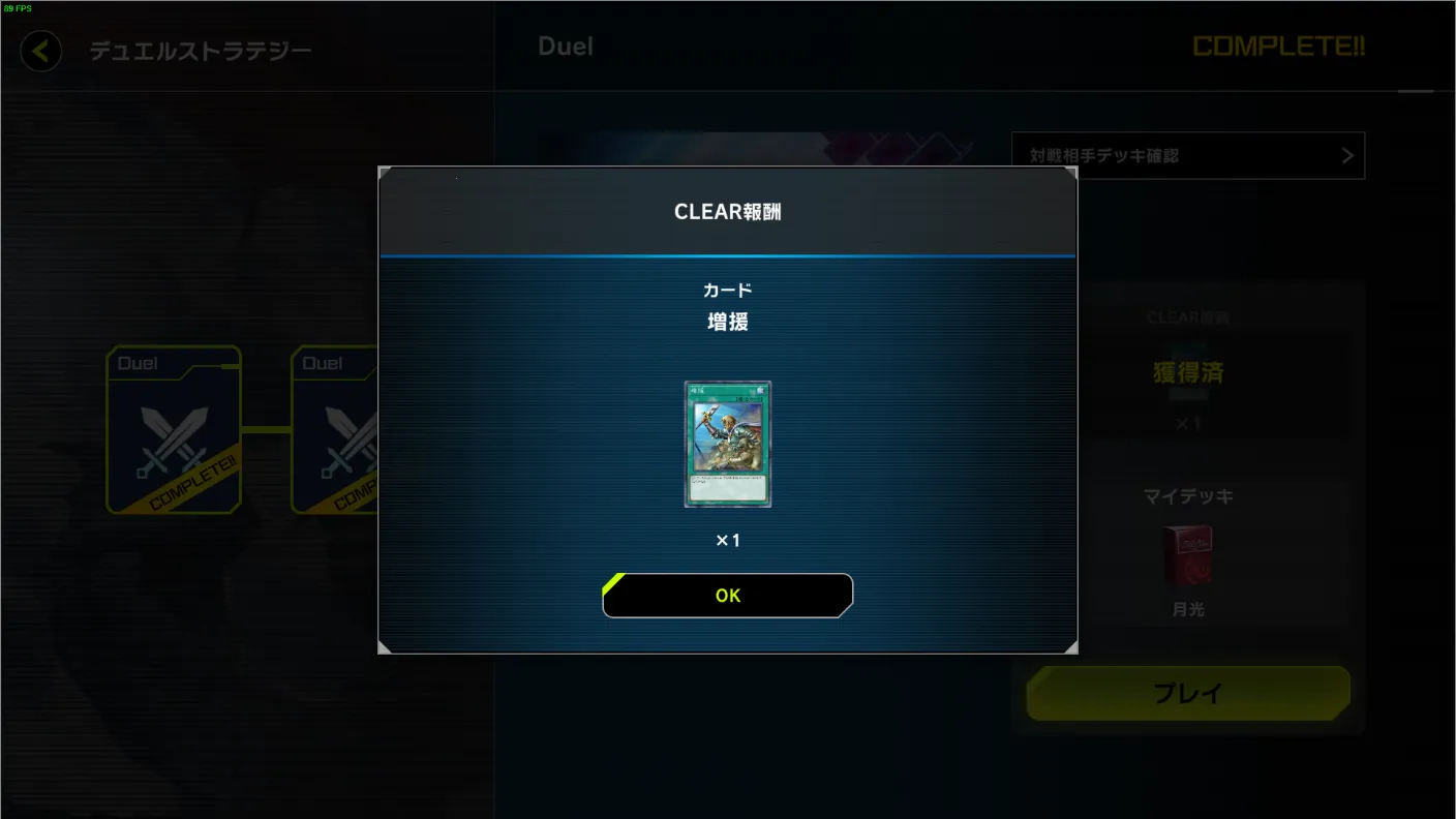 ��Ϸ����ʦ����(���Ʋ�����Ϸ)