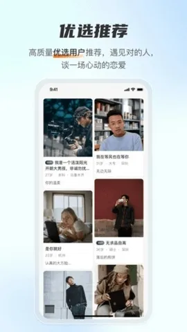 ������Լ����2026�ٷ�����v1.4.0 �ٷ������ͼ