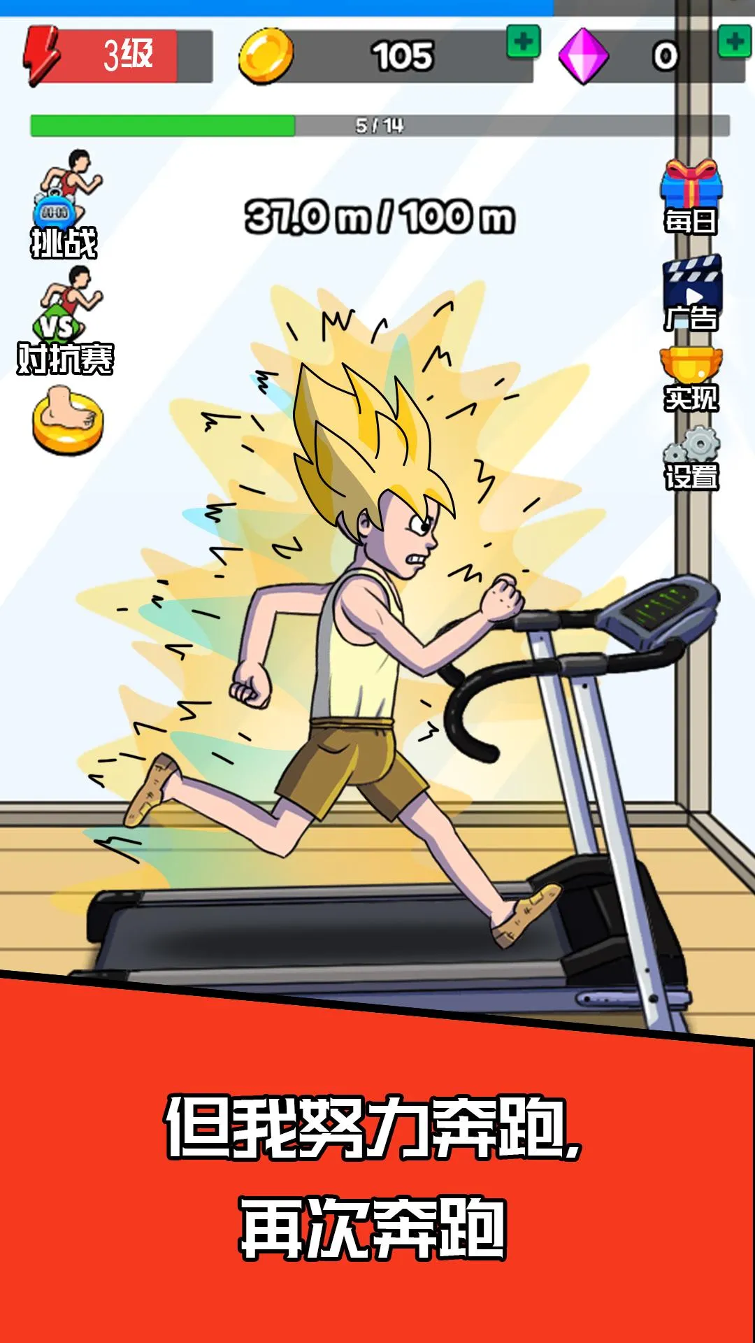 ������ܽ�Ҳ�������v2.0.7 ��׿���ͼ