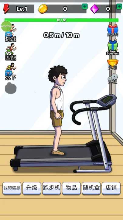 ������ܽ�Ҳ�������v2.0.7 ��׿���ͼ