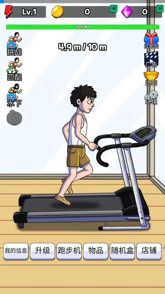 ������ܽ�Ҳ�������v2.0.7 ��׿���ͼ