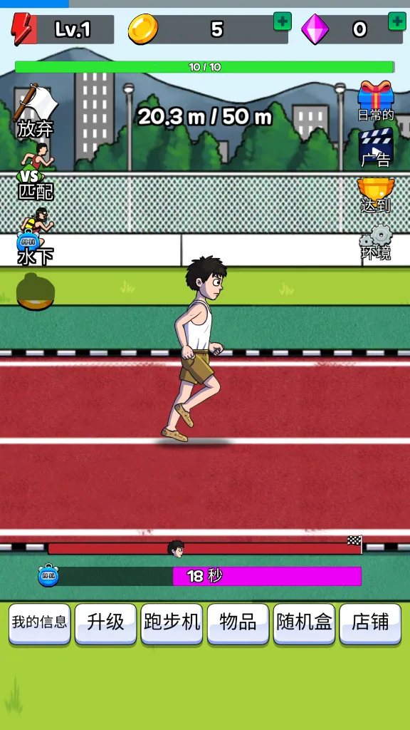 ������ܽ�Ҳ�������v2.0.7 ��׿���ͼ