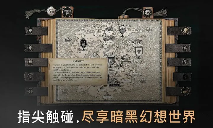 �����ؾ�ʿ����ƽ�����(�������RPG��Ϸ)v1.5.5 �ֻ����ͼ