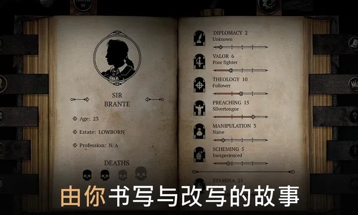 �����ؾ�ʿ����ƽ�����(�������RPG��Ϸ)v1.5.5 �ֻ����ͼ