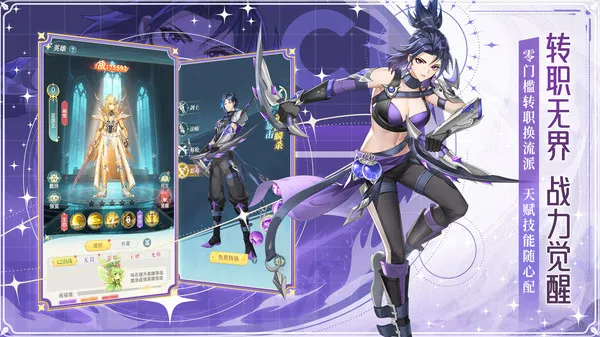 ���Ҵ�������׿���ֻ���v1.0.4 ��׿���ͼ