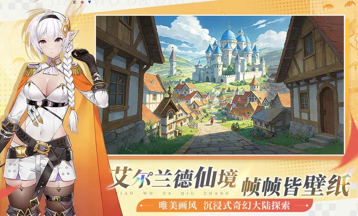 ���Ҵ�������׿���ֻ���v1.0.4 ��׿���ͼ