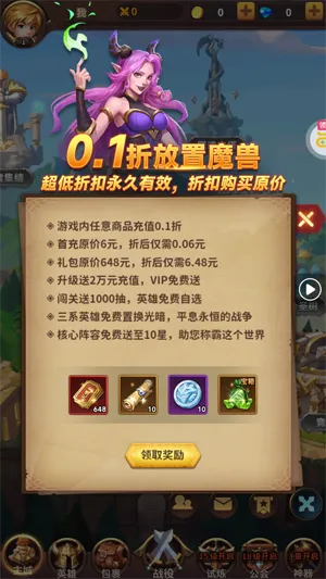 ���Ҵ�������׿���ֻ���