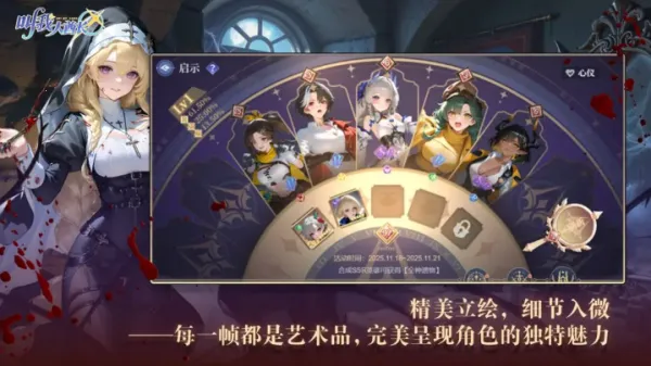 ���Ҵ�������׿���ֻ���v1.0.4 ��׿���ͼ