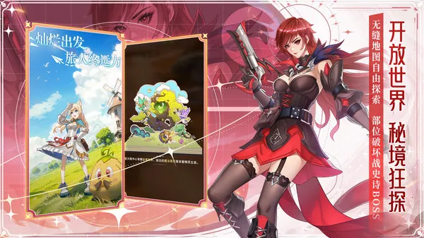 ���Ҵ�������׿���ֻ���v1.0.4 ��׿���ͼ