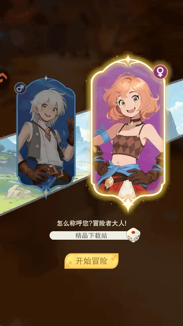 ���Ҵ�������׿���ֻ���