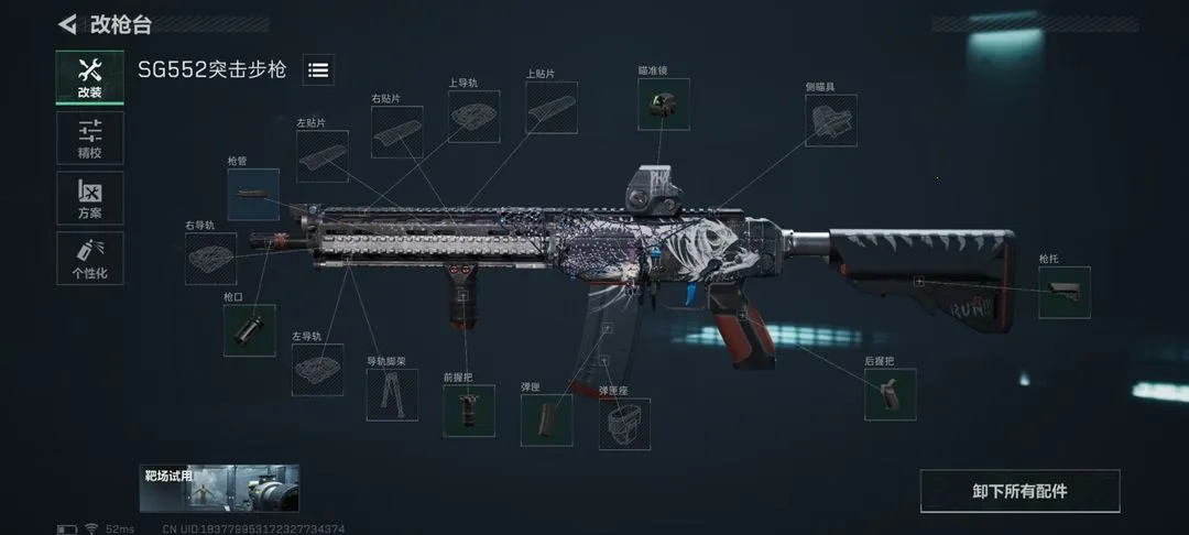 �������ж����а������ֻ���