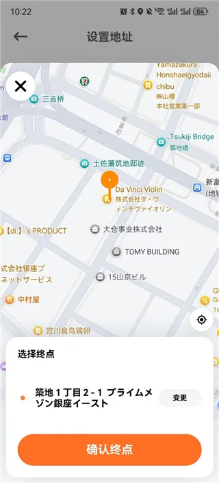 �ε���ҵ�������ֻ���