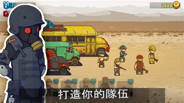 ����ͻΧ��ʬս��4.1.6���ò˵�v4.3.0 �ֻ����ͼ