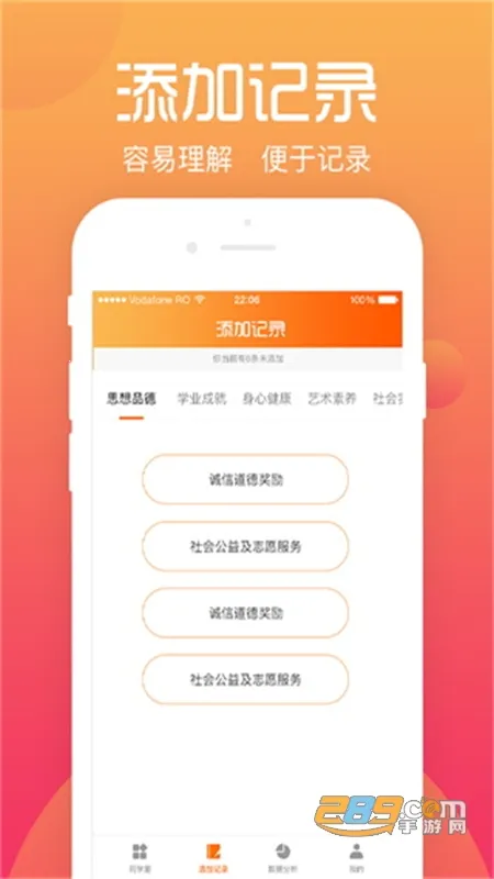 ����ѧ����2026�ٷ�����