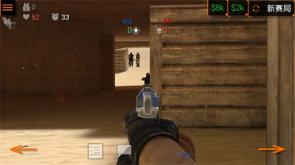 ���ֲ���С��2�������ײ˵�����