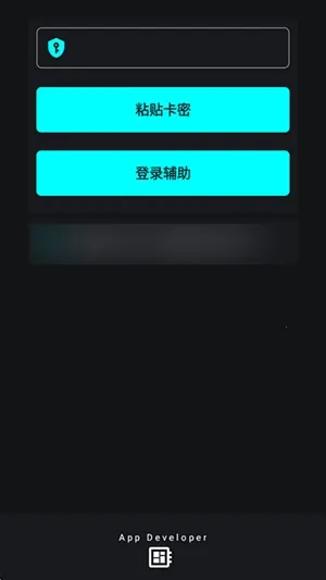 ����ȻΨ��2026���°汾