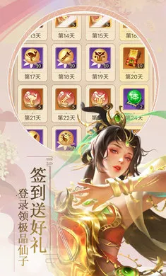 �������(����ս��������)v1.0.0 ��׿���ͼ