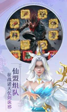 �������(����ս��������)v1.0.0 ��׿���ͼ