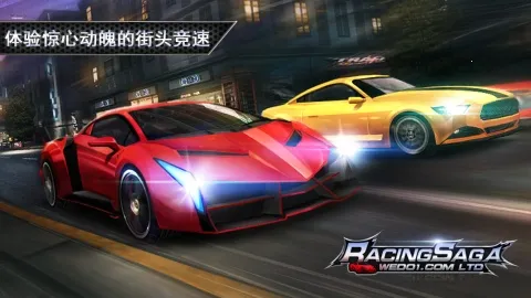 һ·��������ֻ���v8 �ٷ������ͼ