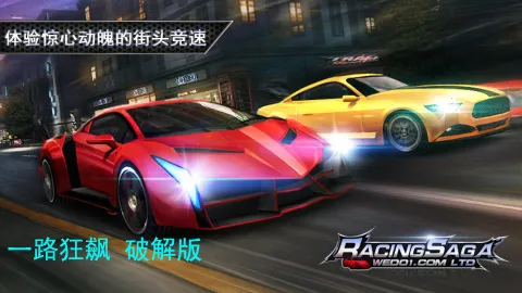 һ·��������ֻ���v8 �ٷ������ͼ