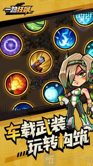 һ·��������ֻ���