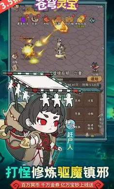 ����鱦2026�ٷ����°汾v1.0.0 �ֻ����ͼ