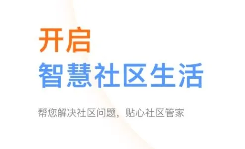 ���ּ�app�ٷ�����