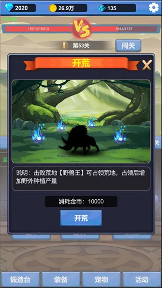 ����ð��֮�ð�׿���ֻ���