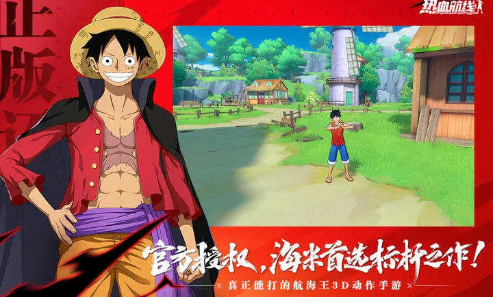 ��������Ѫ����-����ʹS��Ů2026���°汾v1.26.1 ��Ѱ��ͼ