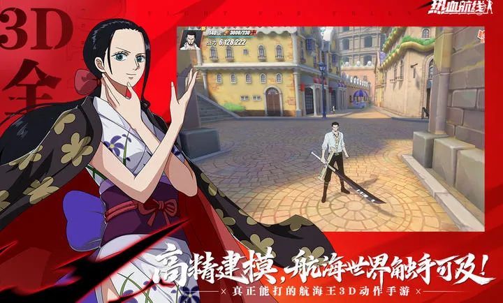 ��������Ѫ����-����ʹS��Ů2026���°汾v1.26.1 ��Ѱ��ͼ