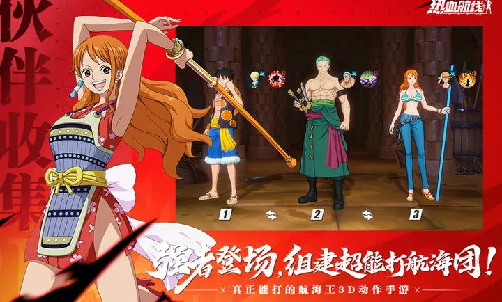 ��������Ѫ����-����ʹS��Ů2026���°汾v1.26.1 ��Ѱ��ͼ