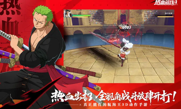 ��������Ѫ����-����ʹS��Ů2026���°汾v1.26.1 ��Ѱ��ͼ